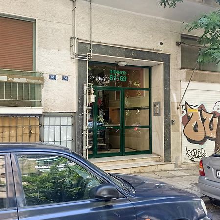 Pipinou Studio Αθήνα Εξωτερικό φωτογραφία